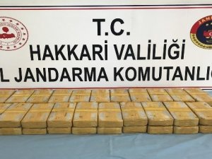 Yüksekova'da 21 kilo 138 gram eroin ele geçirildi