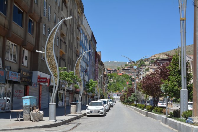 Hakkari'de genel kurul etkinlikleri ertelendi