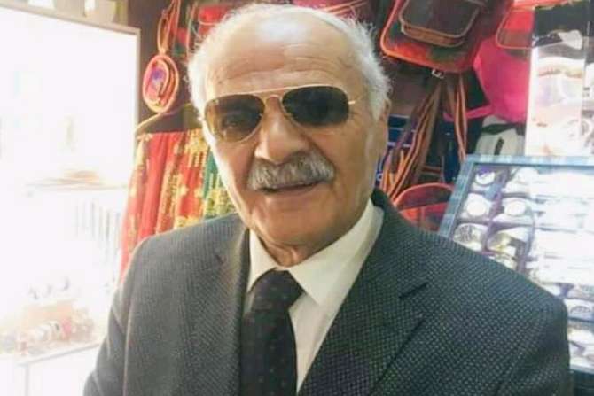 İşadam H. Nazım Şen vefat etti