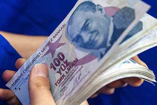 Asgari ücret net 11 bin 402 liraya yükseltildi