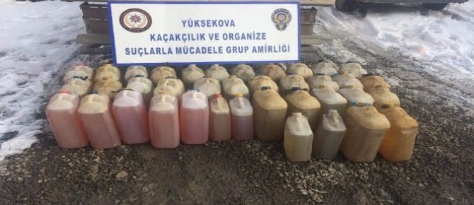 Hakkari’de kaçakçılık operasyonu