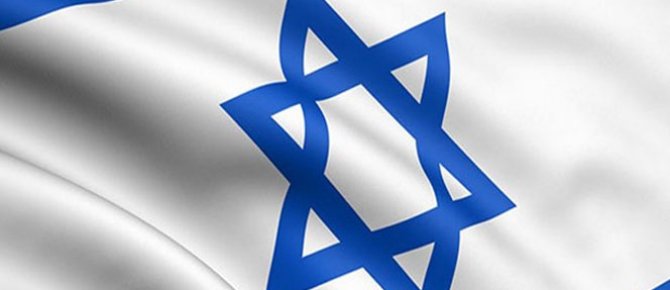 İsrail Adalet Bakanı: 'Yahudi devleti, insan haklarından önce gelir'