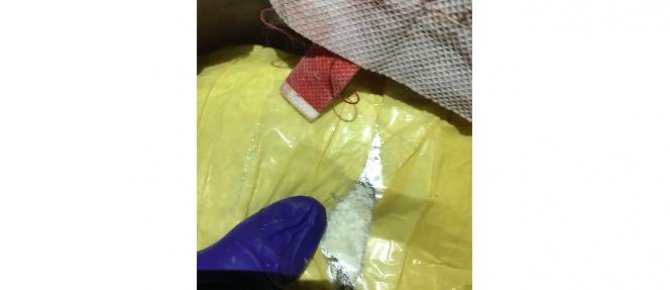 Yüksekova’da uyuşturucu operasyonu