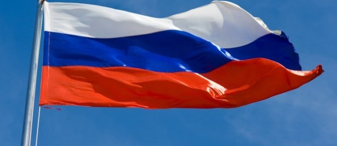 Kremlin: 'Rus tarafı ABD ile görüşmeye açık'
