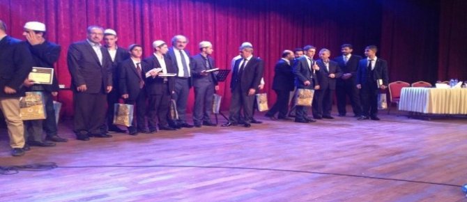Hakkari AİHL, Türkiye dördüncüsü oldu