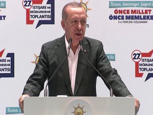 Cumhurbaşkanı Erdoğan'dan McKinsey açıklaması: Danışmanlık hizmeti almayacağız