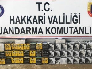 Sınırda bin 250 adet av tüfeği fişeği ele geçirildi